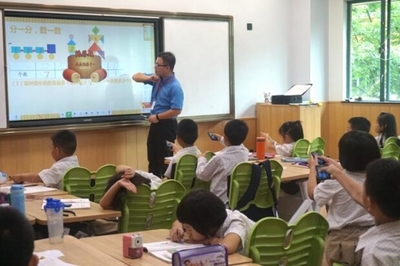 希沃推教學(xué)終端為信息化教育夯實成效