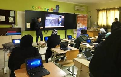 海爾國際智慧教育 以青島為起點,構(gòu)建物聯(lián)網(wǎng)智慧教育生態(tài)