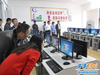 吉林省教育信息化考察團到滎陽市考察學(xué)習(xí)