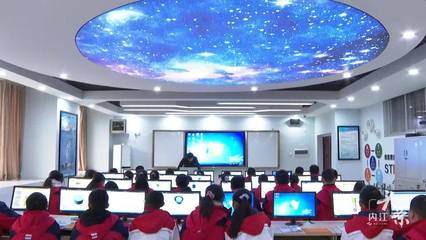 優(yōu)秀!創(chuàng)客教育成績斐然,內(nèi)江這個中學攬獲3個大獎