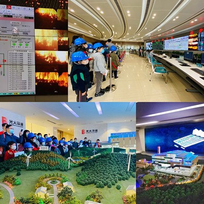 動察文旅|工業(yè)研學親子活動-走進光大國際